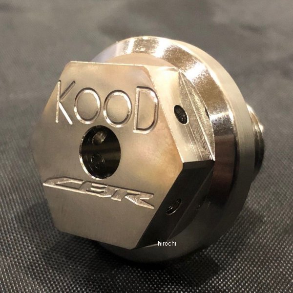 クード KOOD フロントアクスルボルト 04年-18年 CBR1000RR H-B-F005 JP店