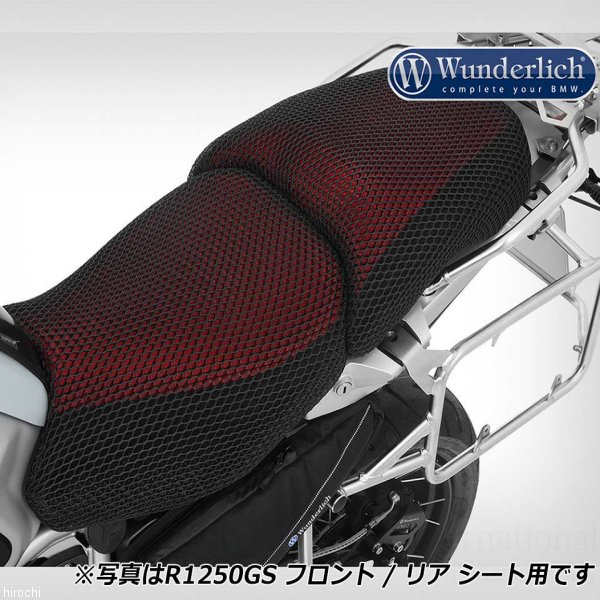 ワンダーリッヒ Wunderlich サマーシートカバー 14年-16年 BMW RnineT W42721-104 JP店