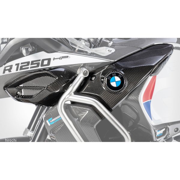ワンダーリッヒ Wunderlich カーボンエアインテーク 左側 BMW R1250GS Adventure W43799-300 JP店