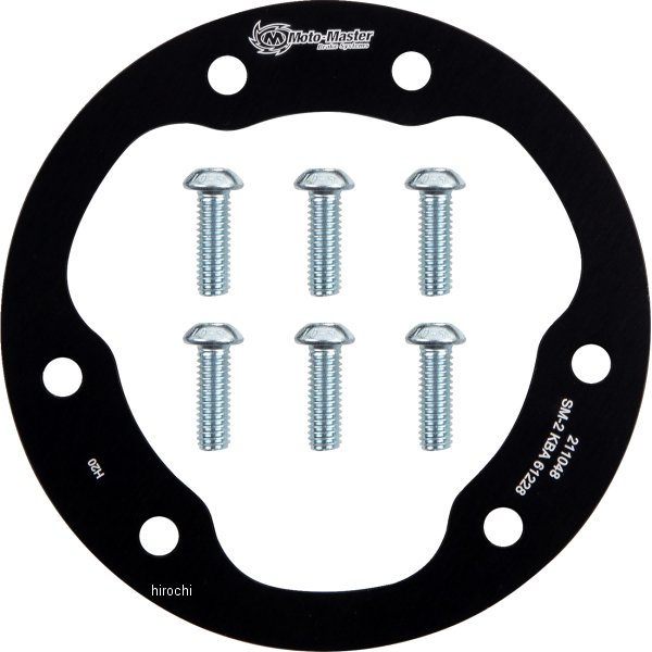 【USA在庫あり】 モトマスター MOTO-MASTER CALIPER ADAPTER 270 KTM 1704-0579 JP店