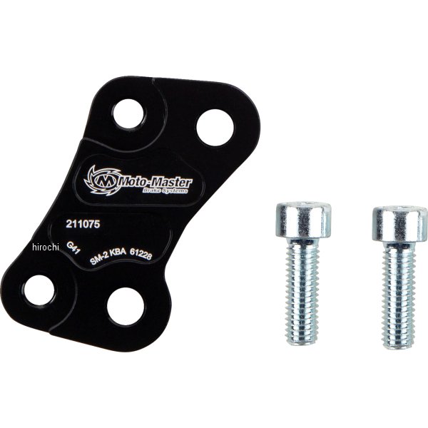 【USA在庫あり】 モトマスター MOTO-MASTER CALIPER ADAPTER 260 KAW 1704-0587 JP店