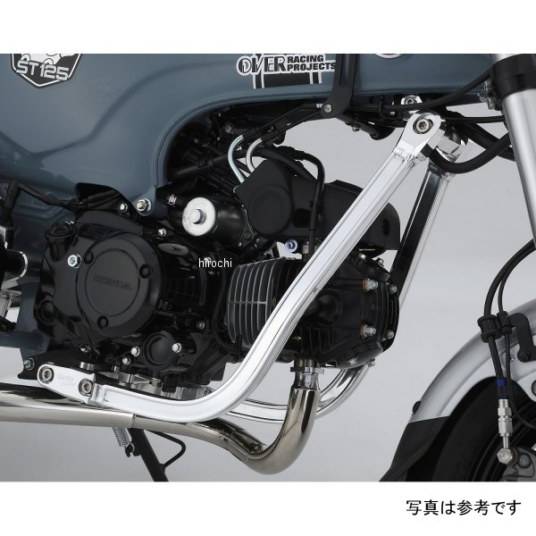 オーヴァー OVER ダウンチューブ 22年- ダックス125 黒 56-123-01B JP店