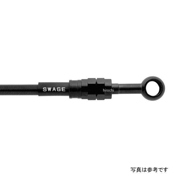 【メーカー在庫あり】 スウェッジライン SWAGE-LINE PRO フロントホースキット ステンレスブラック/黒 BTPB0054FS JP店