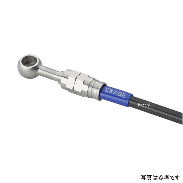 【メーカー在庫あり】 スウェッジライン SWAGE-LINE PRO フロントホースキット ステンレス/黒 STPB0054FS JP店 20,477円