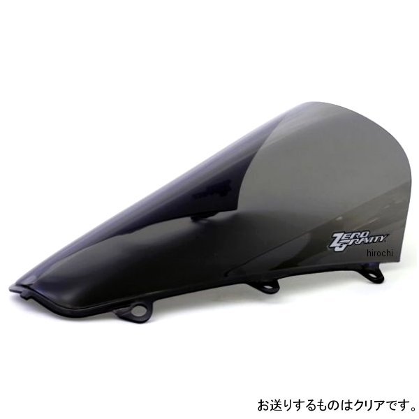 ゼログラビティ ZERO GRAVITY スクリーン スポーツツーリング 13年-19年 トライアンフ デイトナ675 クリア 2391401 JP店｜株式会社ヒロチー商事 店