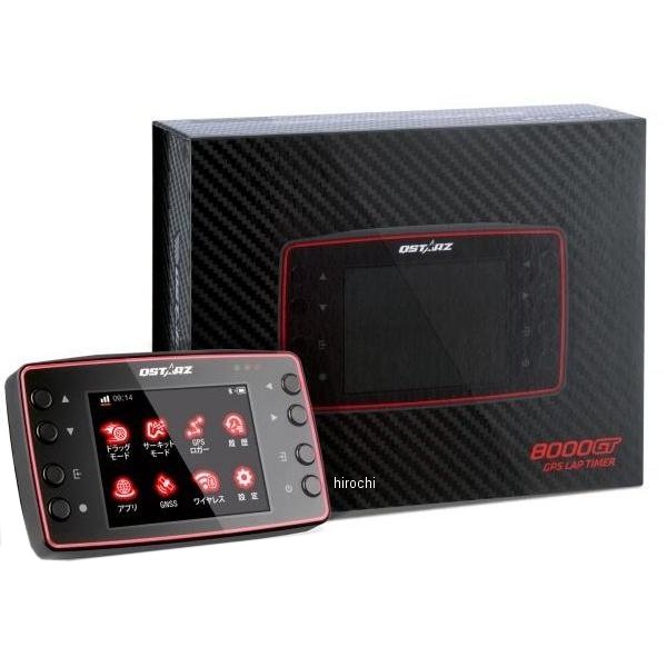 【メーカー在庫あり】 QSTARZ GPSラップタイマー 本体 LT-8000GT JP店