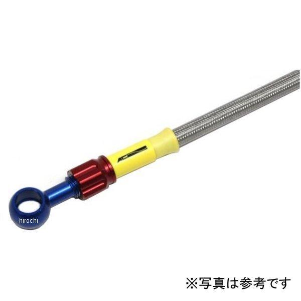 AC-PERFORMANCELINE ブレーキホース フロント 153GARAGEセパレートハンドル用 21年 GB350S アルミ 青/赤 32013530 JP店