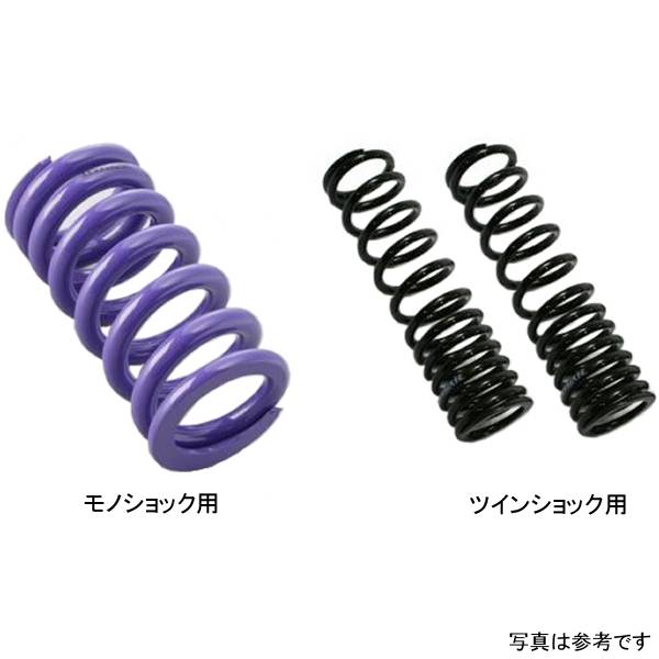 ハイパープロ HYPERPRO リアスプリング 20年-21年 TIGER 900 GT 22095161 JP店