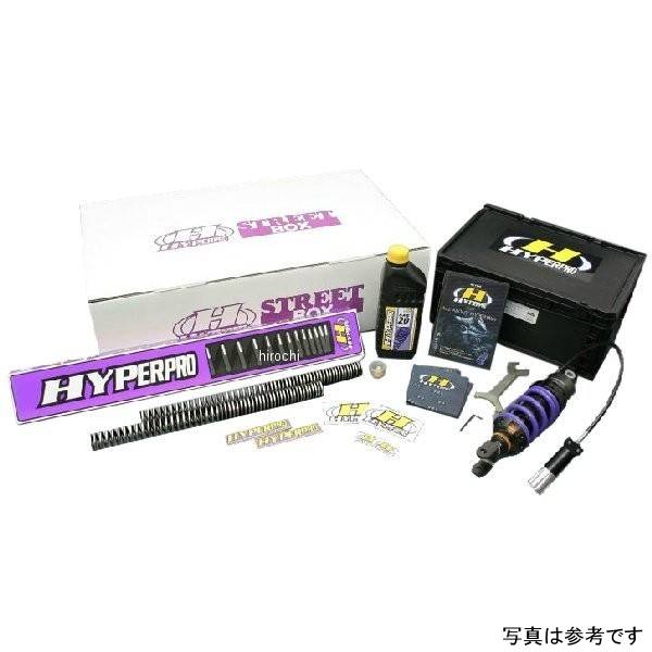 ハイパープロ HYPERPRO ストリートBOX モノショック 460 エマルジョン HPA付 16年-19年 MT-03 33430044 JP店