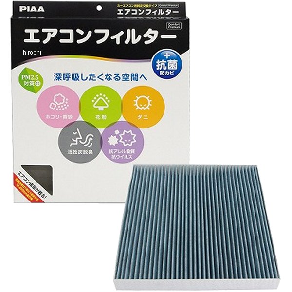 ピア PIAA エアコンフィルタープレミアム 10個入り EVP-H3 JP店