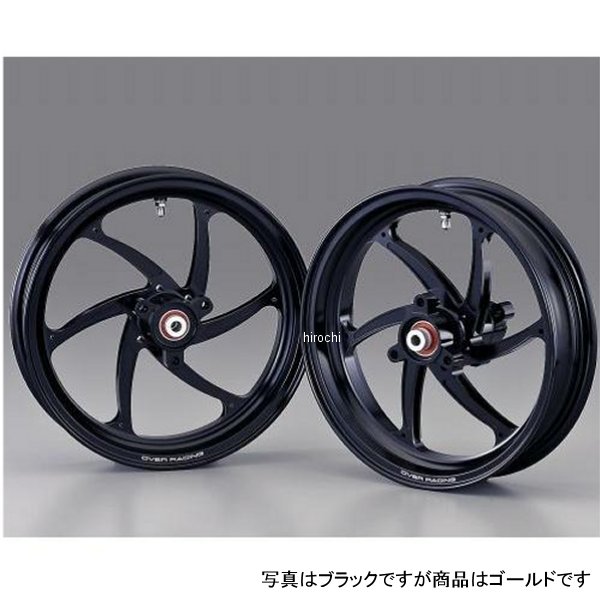 オーヴァー OVER GP-SIX F2.50 R2.75-12 ゴールド 82-15-20G JP店