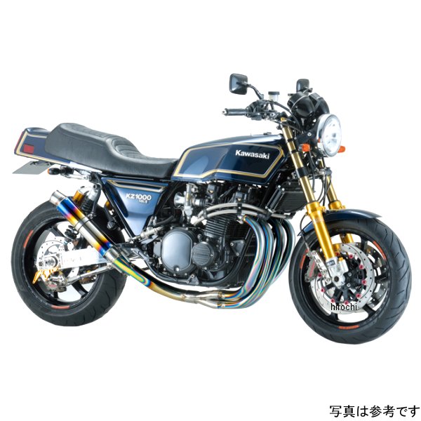 ナイトロレーシング 4in1手曲げチタンEXマフラー HP コニカルチタン 300mm V3 Z1、Z2、KZ1000Mk-2、Z1-R EX-02SHBKT3H-V3 JP店|株式会社ヒロチー商事 店