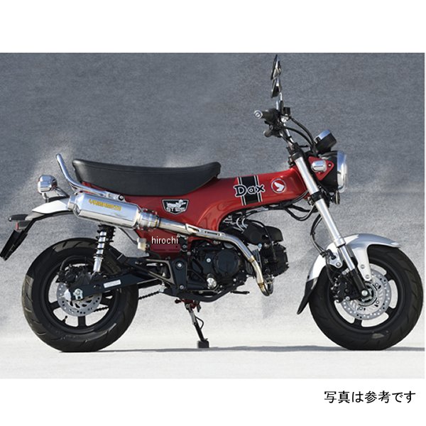 ヤマモトレーシング TI UP-TYPE プレスサイレンサー 22年 ダックス125 JMCA認証 10136-71APN JP店