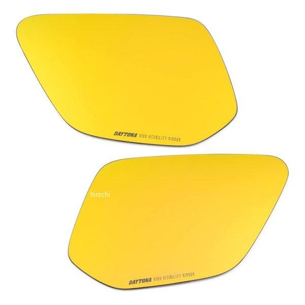 【メーカー在庫あり】 デイトナ 貼り付けミラー イエロー YAMAHA1 29723 JP店