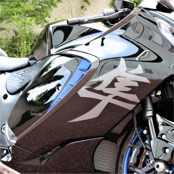 ストライカー STRIKER エアロデザインSAD カーボンサイドカウルガーニッシュ 22年 ハヤブサ SAD-SCG159C JP店｜株式会社ヒロチー商事 店