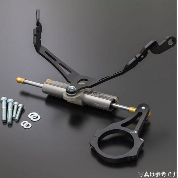 ワイエスエス YSS ステアリングダンパー Z900RS ゴールド/ゴールド 75mm 124-03100734 JP店｜株式会社ヒロチー商事 店