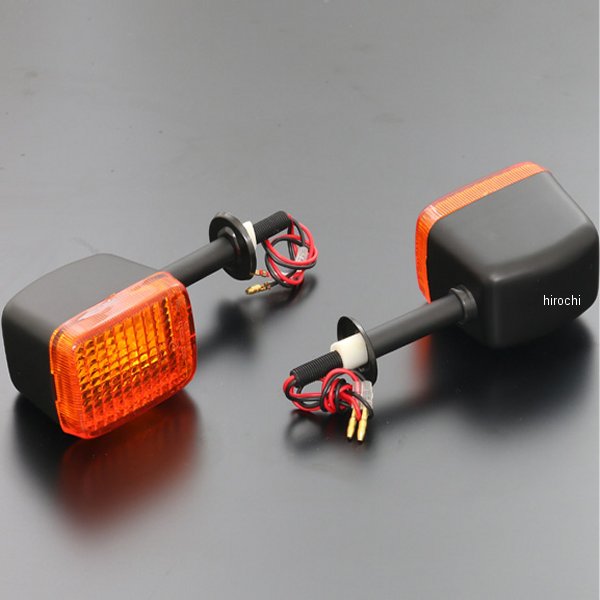 ピーエムシー PMC ウインカーランプ Z1R(2PC) フロント 196-1311 JP店