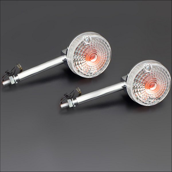 ピーエムシー PMC ウインカーランプ GS400(2PC) クリア/ロング 196-4122 JP店