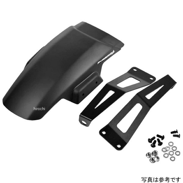 ピラミッドプラスチック Pyramid Plastics 延長フェンダー ロング 16年-19年 CRF1000L AfricaTwin マットブラック 051880 JP店