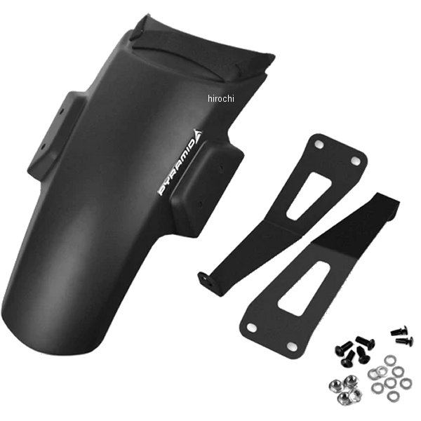 ピラミッドプラスチック Pyramid Plastics 延長フェンダー ロング 14年-19年 1290スーパーデューク R マットブラック 059330 JP店