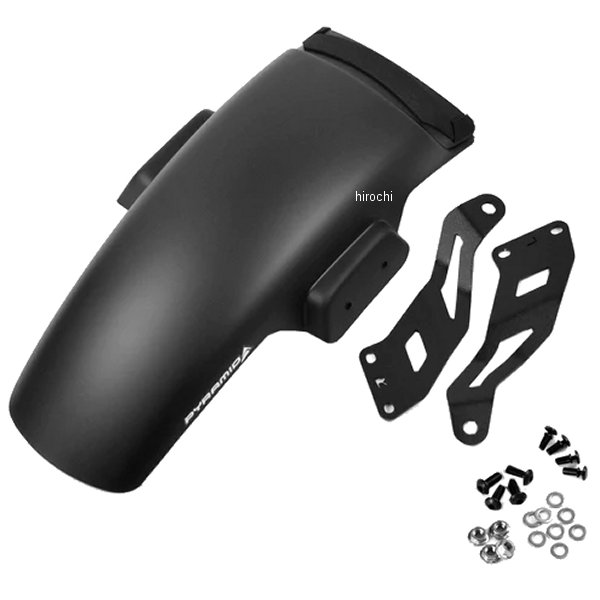 ピラミッドプラスチック Pyramid Plastics 延長フェンダー ロング 21年-23年 Trident660 マットブラック 056575 JP店