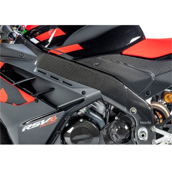 イルムバーガー Ilmberger フレームカバー 左側 (艶あり) 21年-22年 アプリリア RSV4 RAL.001.RS21G.K JP店|株式会社ヒロチー商事 店