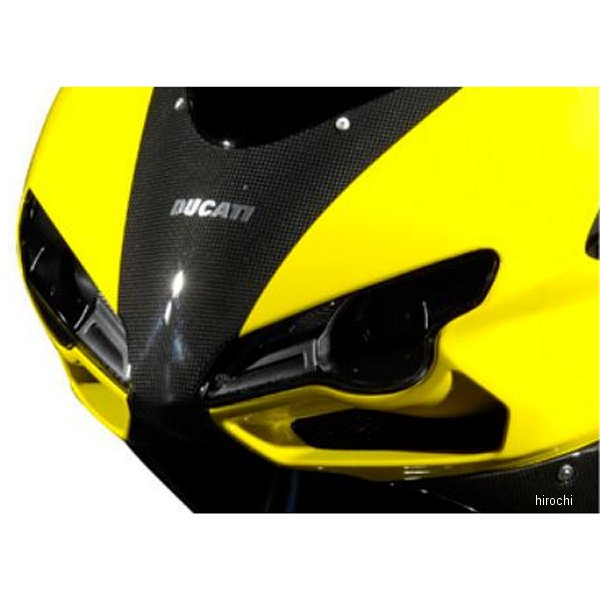 イルムバーガー Ilmberger アッパーカウル 09年-11年 ドゥカティ1198R VEO.004.D1098.K-1198R JP店