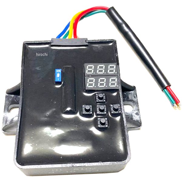 H.Craft Hクラフト プログラマブルDC-CDI H-1513-P28013675 JP店｜株式会社ヒロチー商事 店