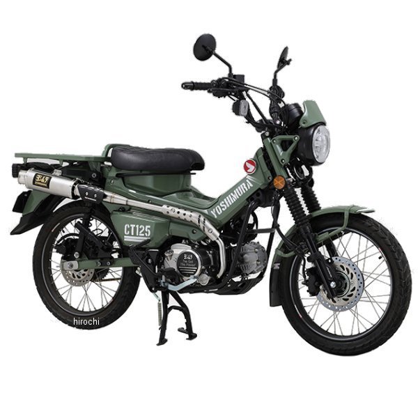 ヨシムラ フルエキゾースト 機械曲GP-MAGNUMサイクロン TYPE-UP 政府認証 23年 CT125 SS 110A-46G-5U50 JP店