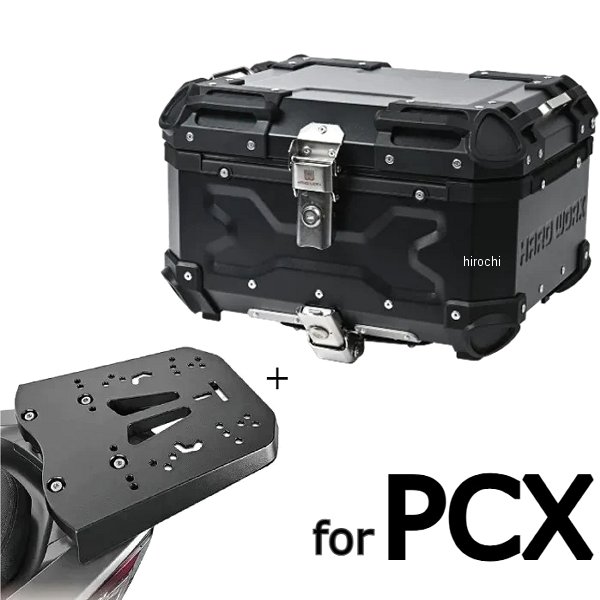 ハードワークス HARD WORX HARD WORX ケース&キャリアSET 36L BK PCX HXNE36B-H02 HXNE36B-H02 JP店