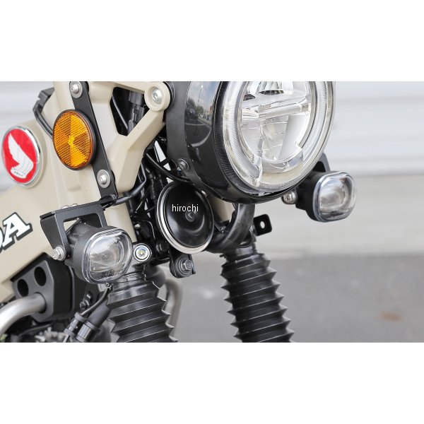 【メーカー在庫あり】 キジマ フォグランプキット イエロー 20年- ハンターカブ (RR2BJ-JA55/8BJ-JA65) 205-6158Y JP店|株式会社ヒロチー商事 店