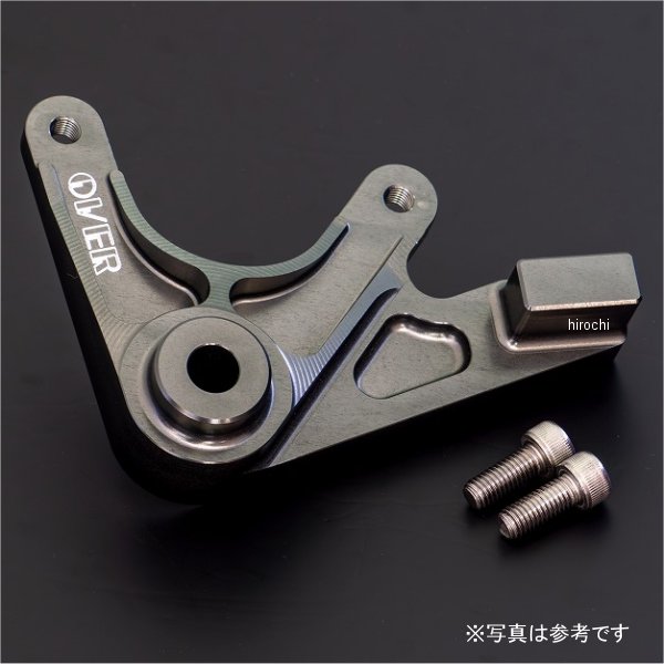 オーヴァー OVER リアキャリパーサポート ロワーマウント モンキー125 ガンメタ 83-012-22GM JP店