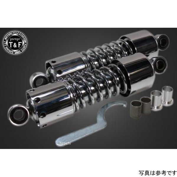 ガレージT&F ツインサスペンション280mm レブル250 メッキ 508153 JP店