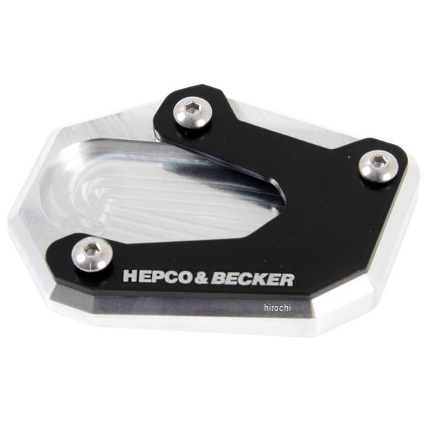 ヘプコアンドベッカー HEPCO&BECKER サイドスタンド エンラージメント 23年 GSX-8S シルバー/黒 42113551 00 91 JP店