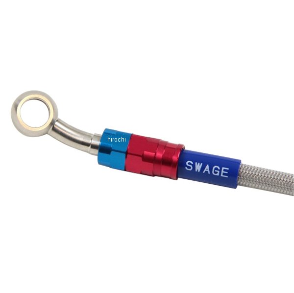 【メーカー在庫あり】 スウェッジライン SWAGE-LINE PRO リアホースキット 24年 Ninja ZX-4RR、ZX-4RSE 赤&青/クリア SAP795R JP店