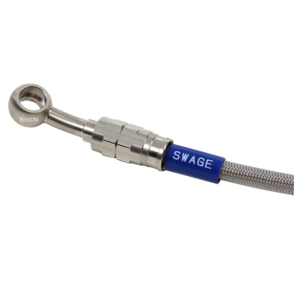 【メーカー在庫あり】 スウェッジライン SWAGE-LINE PRO リアホースキット 24年 Ninja ZX-4RR、ZX-4RSE ステン/クリア STP795R JP店
