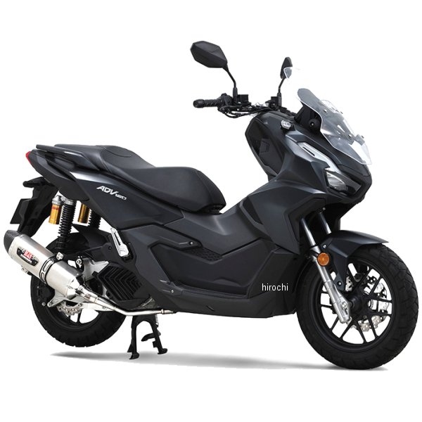 【メーカー在庫あり】 ヨシムラ フルエキゾースト 機械曲 R-77S サイクロン EXPORT SPEC カーボンエンド 23年 ADV160 サテンフィニッシュ 110A-46H-5130 JP店｜株式会社ヒロチー商事 店