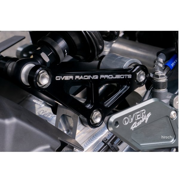 オーヴァー OVER リンクプレート 18年-23年 Z900RS 黒 87-71-03B JP店