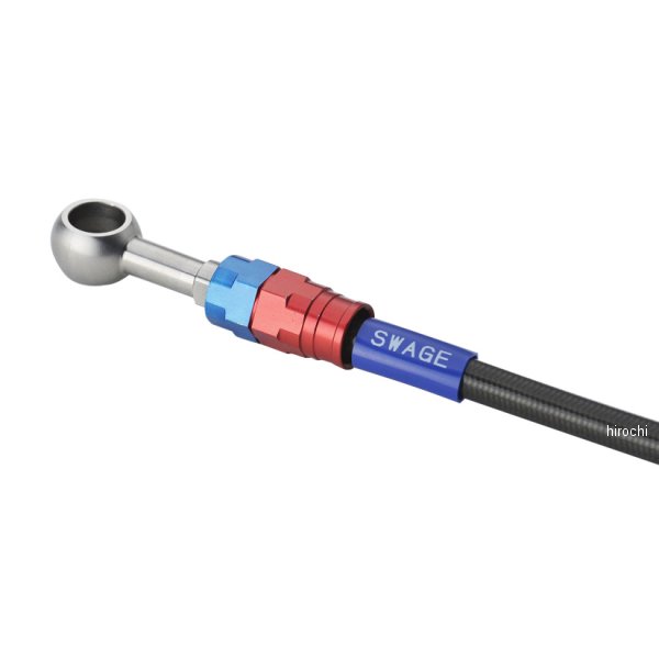 【メーカー在庫あり】 スウェッジライン SWAGE-LINE PRO リアホースキット 23年 CBR250RR 赤＆青/黒 SAPB0056R JP店