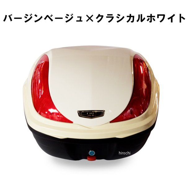 ワールドウォーク 塗装リアボックス 2色塗装キャリアセット スーパーカブ110 バージンベージュ×クラシカルホワイト wca-43-hwb32-7-bei JP店