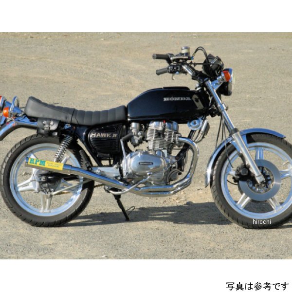 アールピーエム RPM フルエキゾーストマフラー CB400T ホーク2 ステンレス 2009S JP店｜株式会社ヒロチー商事 店