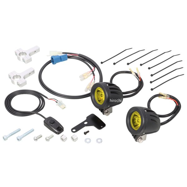 【メーカー在庫あり】 キタコ LEDシャトルビームキット 2灯 CT125 ライムイエロー 800-1470430 JP店