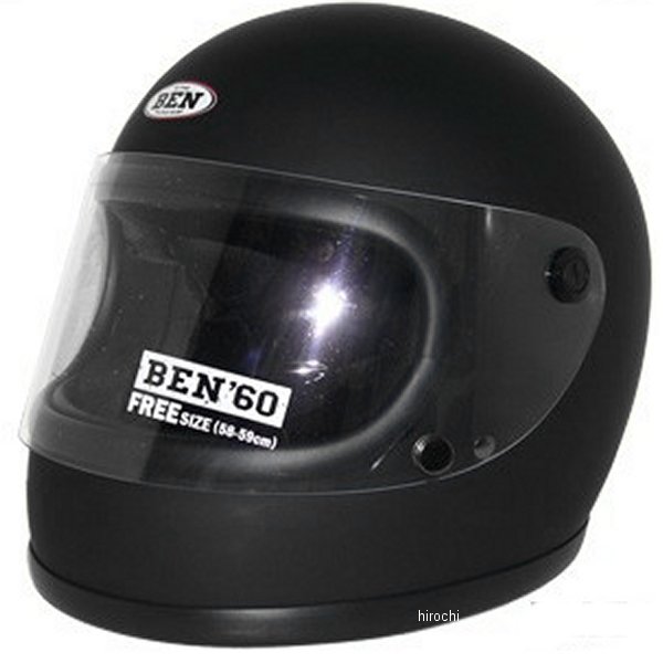 【メーカー在庫あり】 TNK工業 フルフェイスヘルメット B-60 ヴィンテージ マットブラック フリーサイズ(58-59cm未満) 4984679511806 JP店|株式会社ヒロチー商事 店
