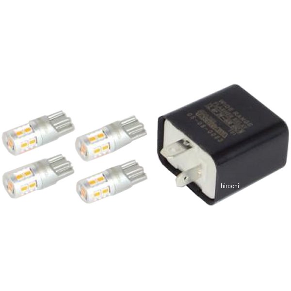 SP武川 ハイパーLEDウインカーバルブキット トリシティ、リード125、NMAX 05-08-0476 JP店