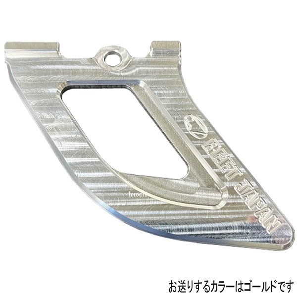 BEET リアスプロケットガードKIT ZX-4R/ZX-25R ゴールド 0428-KH8-10 JP店