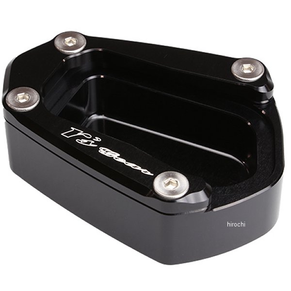 【メーカー在庫あり】 アールズギア r's gear スタンドハイトブラケット 20年- F900XR BB27-SB00 JP店