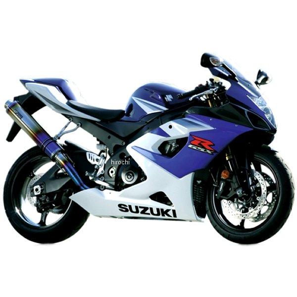 アールズギア r's gear スリップオンマフラー GPスペック 07年-08年 GSX-R1000 楕円ドラッグブルー GS04-03OD JP店｜株式会社ヒロチー商事 店