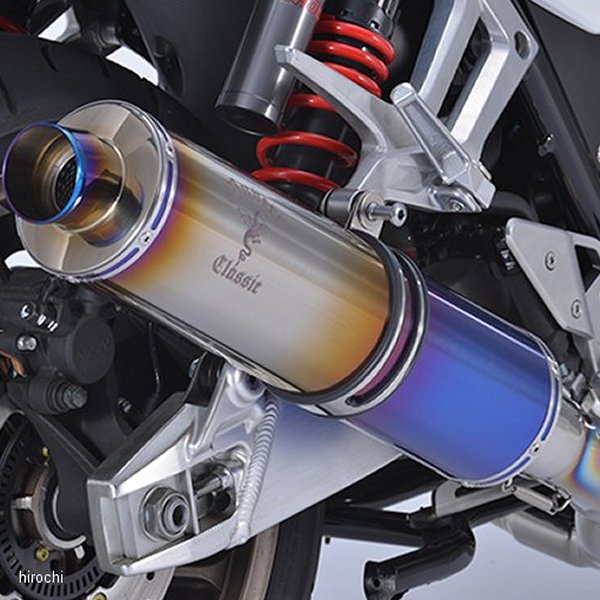 アールズギア フルエキゾースト ワイバンクラッシックR シングル 03年-07年 CB1300SF CB1300SB チタンドラッグブルー MH07-01CD JP店｜株式会社ヒロチー商事 店