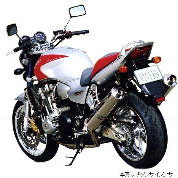 アールズギア フルエキゾースト ソニック用 リペアサイレンサー 08年以降 CB1300SF 真円カーボン (デュアル用 右側) SH09-02CF-XR JP店