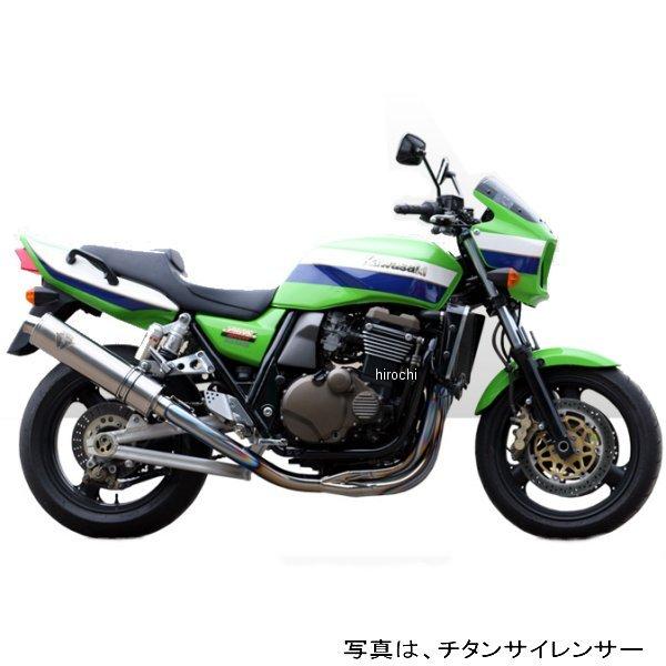 アールズギア r's gear フルエキゾースト ソニック用 リペアサイレンサー 全年式 ZRX1200、ZRX1100 真円カーボン SK05-01CF-XR JP店